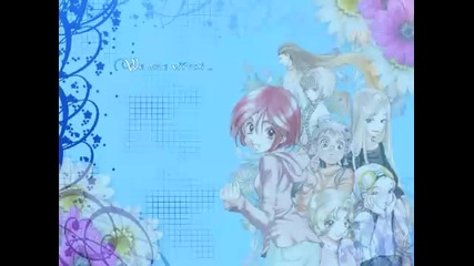 Witch Manga!