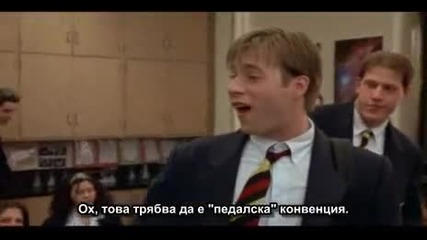 Queer as Folk - Гей сериал - Сезон 1, епизод 16, част 1 