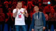 Семейни войни (26.05.2017) - част 3