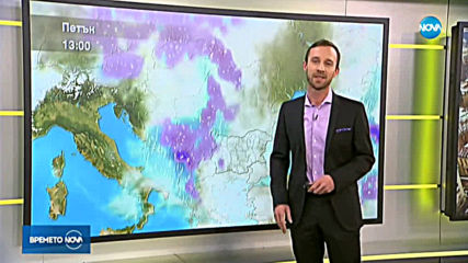 Прогноза за времето (26.02.2020 - сутрешна)