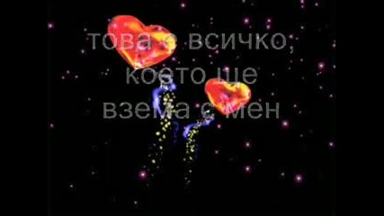 Whitnry Houston - I will always love you.flv