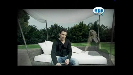 Nikos Vertis - Den Teleiosame 