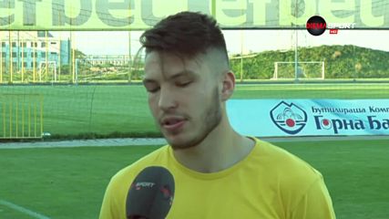Милко Георгиев: Ще отпразнувам този гол довечера