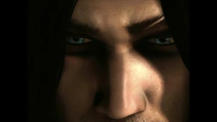 Prince of Persia Ww алтернативно превъртане