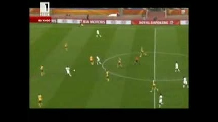 Гана - Австралия 1 - 1 
