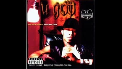 U god - Lay Down Wu Tang 