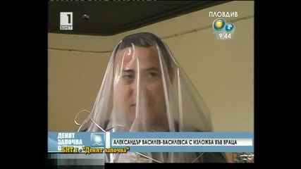 Тази вечер в „Господари на ефира”