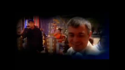 Ъпсурт - Колега 