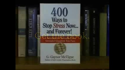 Чети Книга Срещу Стрес