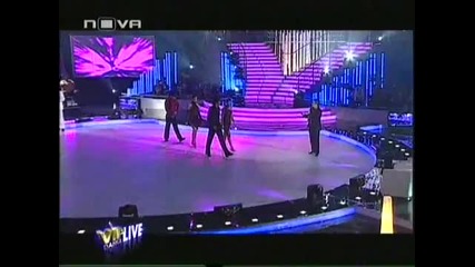 Vip Dance Танцът на Райна и групата Й 