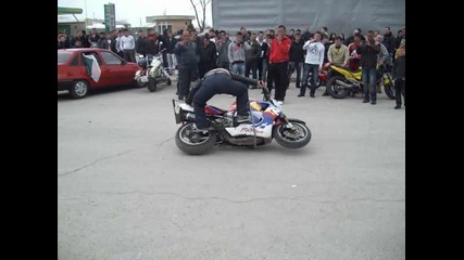 Tato ot Dolni Voden