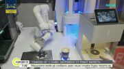 Първият робот бариста у нас може да отпечатва снимки върху кафе