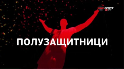 Тодор Неделев над всички при халфовете за 12-ия кръг в efbet Лига