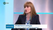 Инспекция по труда: Ръст на установените случаи на работа без трудов договор