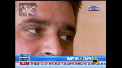 ! Заложна къща подпомага културното наследство, Господари на ефира, 27.10.2009 