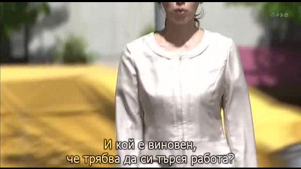 [бг субс] Last Cinderella - епизод 6 - 1/2