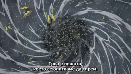 Zetsuen no Tempest (2012) / Буреносен удар: Унищожител на цивилизации Е01