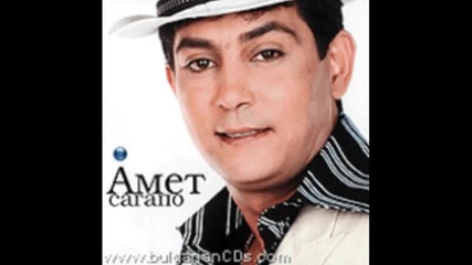 Amet Razdelqm se. - Youtube
