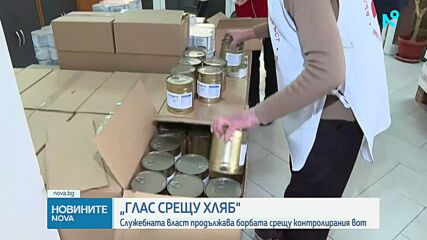 Социалният и вътрешният министри и главният секретар на МВР на среща в Хасково