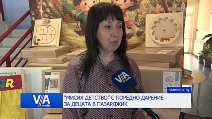 Новините на ВИА Медия - 07.10.2026