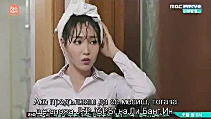 Boarding House Number 24 E04 / Пансион №24 Е04