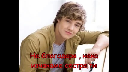 Every part of me - епизод 43