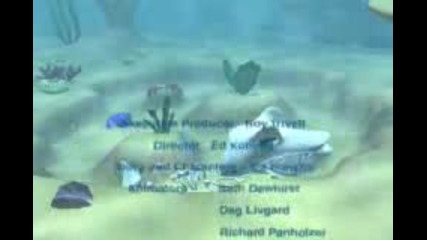Под Водата - 3d Анимация