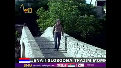 Asim Brkan - Jednom sam i ja voleo