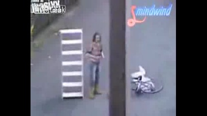 Не Може Да Си Толкова Тъп, Пич.