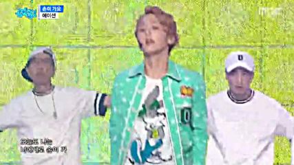 137.0507-1 A.cian - Touch, Show! Music Core E503 (070516)