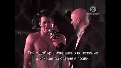 Биячи в Нощта Бг. Суб. ( Fight Night ) Част 4 