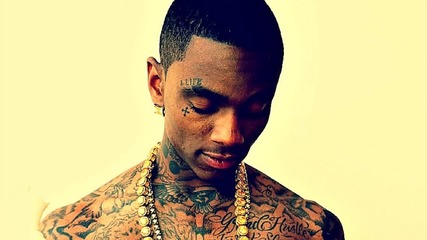 New 2012 !! Soulja Boy - Gold Bricks