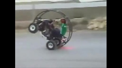 Супер яко Atv