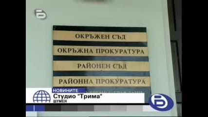 Спор за момче завърши с бой - 19.11.2009г.