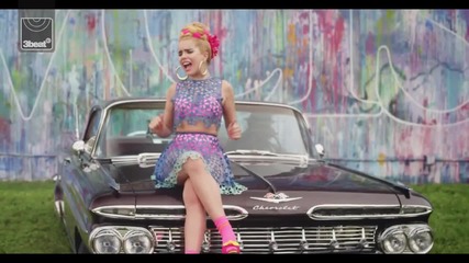 Sigma fеаt. Paloma Faith - Changing 2014 (бг Превод)