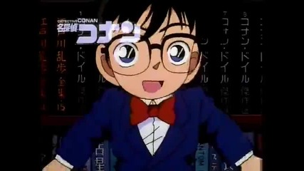 Detective Conan Ep 06
