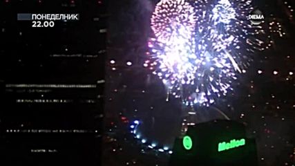„Внезапна смърт” на 22 януари по DIEMA