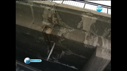 Ледени висулки заплашват шофьори и пешеходци в столицата