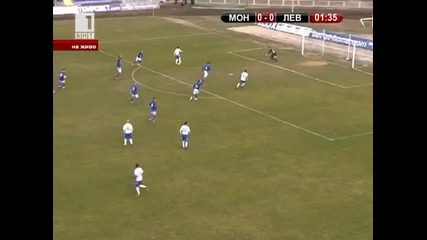 Montana 0 - 3 Levski