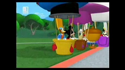 Приключения С Мики Маус - Епизод 14 - Състезанието на Доналд с балон Бг Аудио 