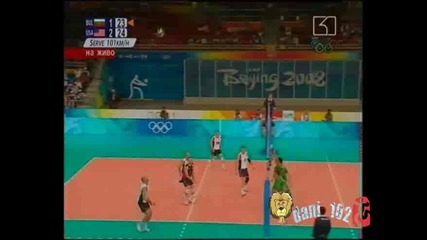 Beijing 2008 Волейбол Usa Vs Bg 3:1