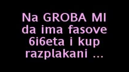 Ludiqt - Mitio I Negoviq Jivot