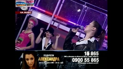Music Idol 3 - Трето токшоу - Александра Жекова