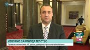 Иванов: Това че "Лукойл" ще плаща данъци в България означава повече приходи в хазната