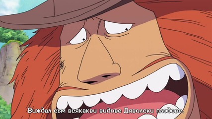 [ Bg Subs ] One piece - 275