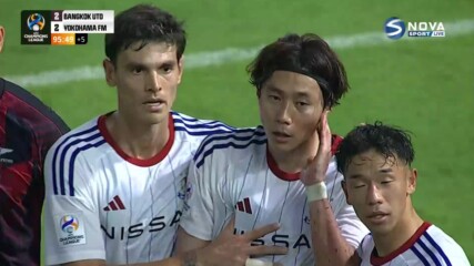 Банкок Юнайтед - Йокохама Маринос 2:2 /репортаж/