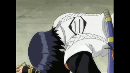 Bleach Ep275