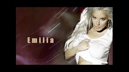 Exclusive! Емилия - Samo Samo (live) 