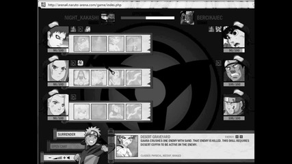 naruto arena streak team