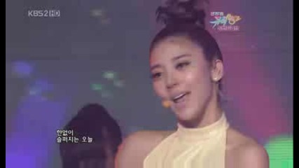 Son Dam Bi - Saturday Night [kbs Music Bank 090626]